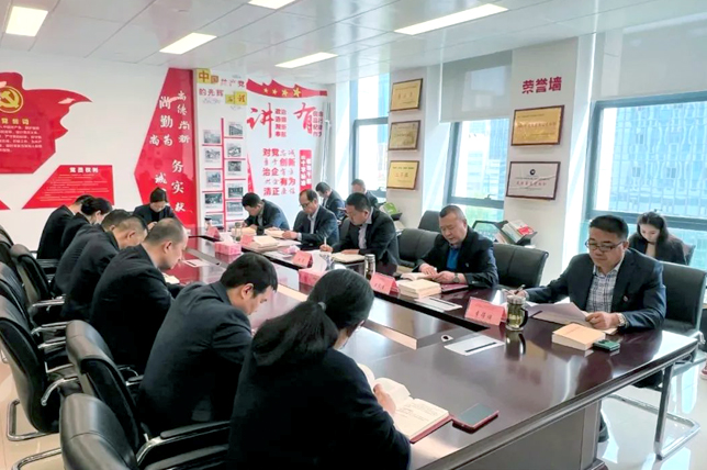 青海國晟黨總支：加強廉潔文化建設 營造風清氣正氛圍