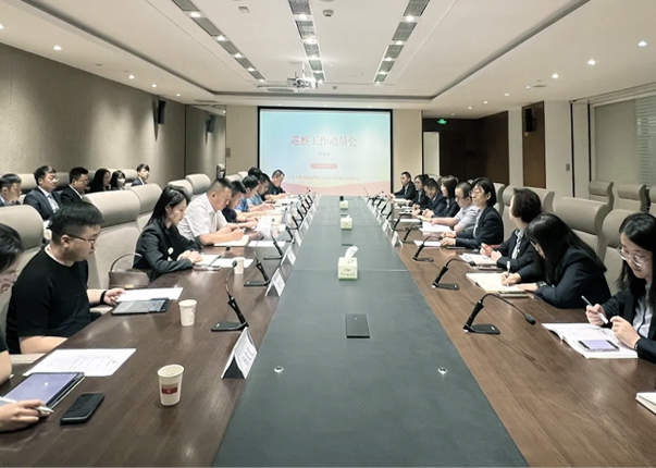 青海國投黨委2024年巡察完成進駐