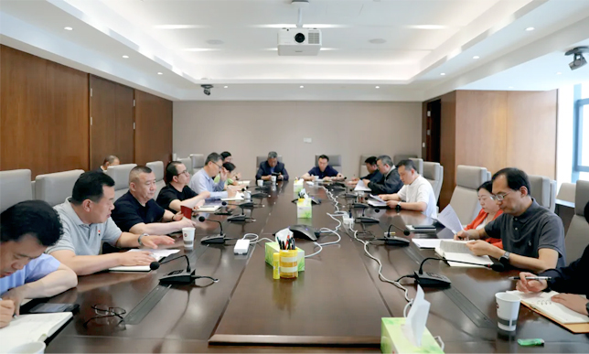 青海國投黨委召開擴大會議學習省委十四屆六次全會精神