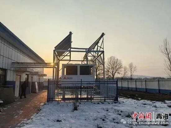 圖為青海國(guó)晟位于西寧北收費(fèi)站 “太空1號(hào)”太陽能熱泵分布式供暖項(xiàng)目。青海國(guó)晟集團(tuán)供圖