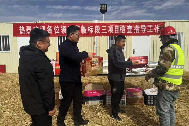 扎西端智帶隊(duì)赴生態(tài)環(huán)保公司格爾木項(xiàng)目慰問