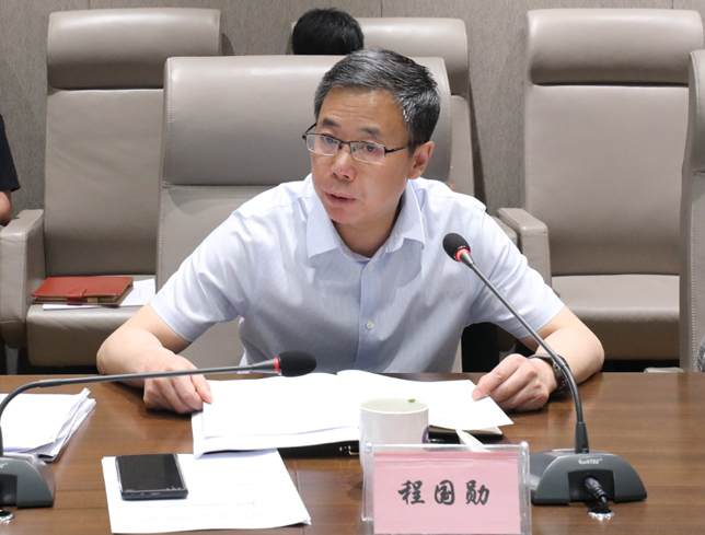 網(wǎng)頁新聞圖片大小模板psd 網(wǎng)頁新聞圖片大小模板psd