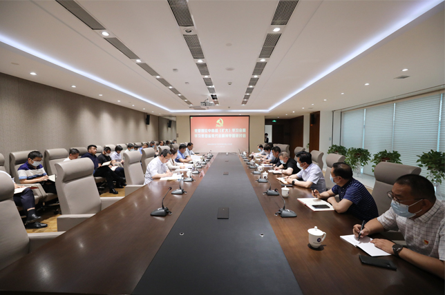 網(wǎng)頁(yè)新聞圖片大小模板psd 網(wǎng)頁(yè)新聞圖片大小模板psd