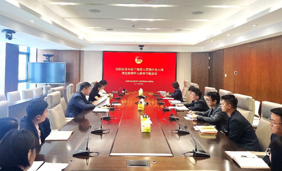 微信圖片_20250513100512 微信圖片_20250513100512