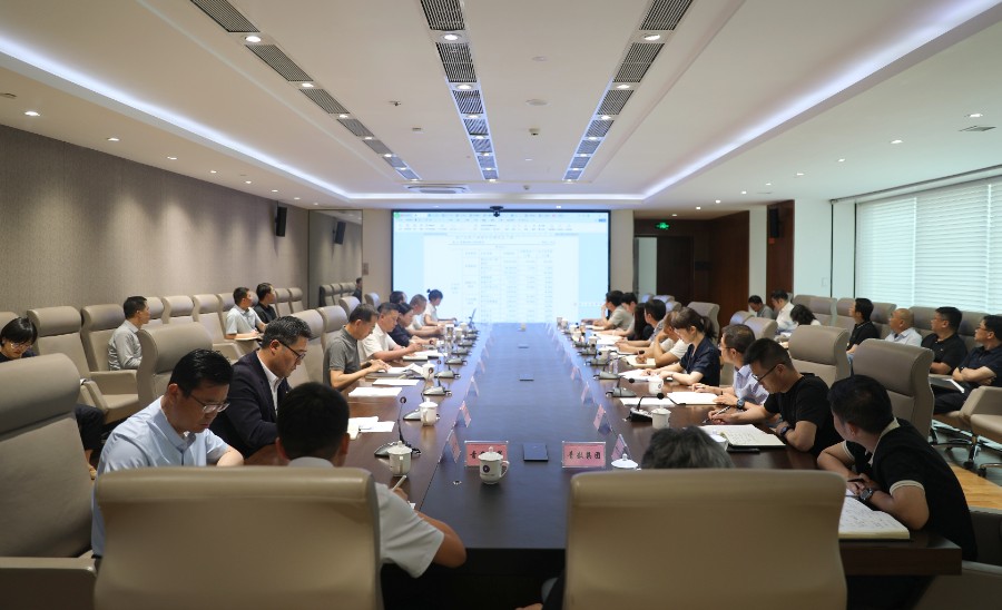 青海國投召開2025年上半年經(jīng)營分析會