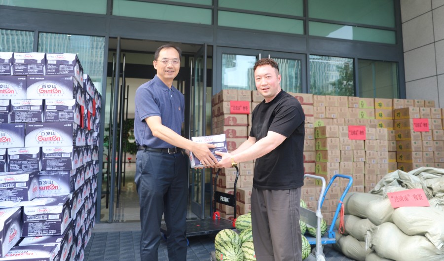 微信圖片_20250724155717