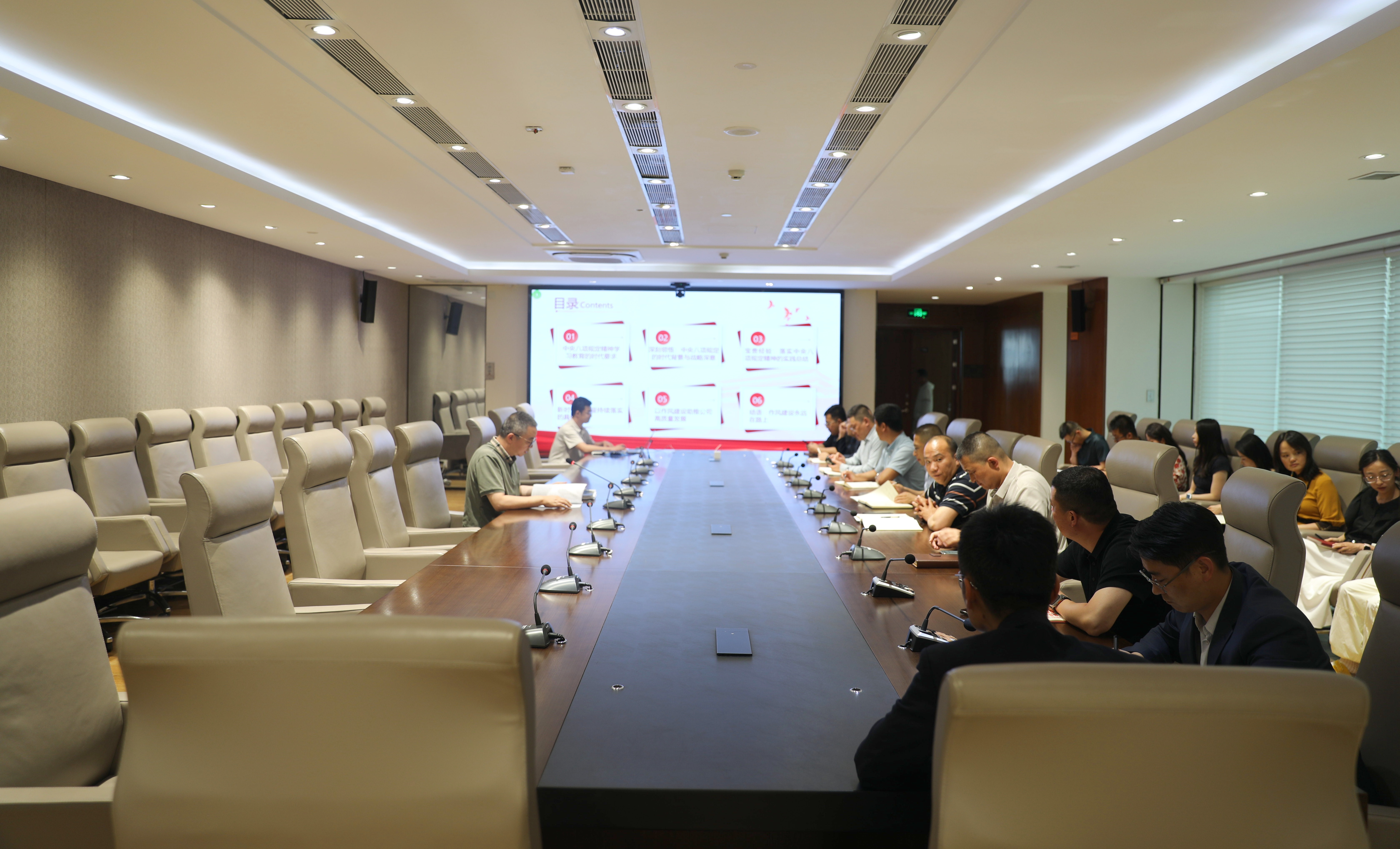 馮鵬講授專題黨課