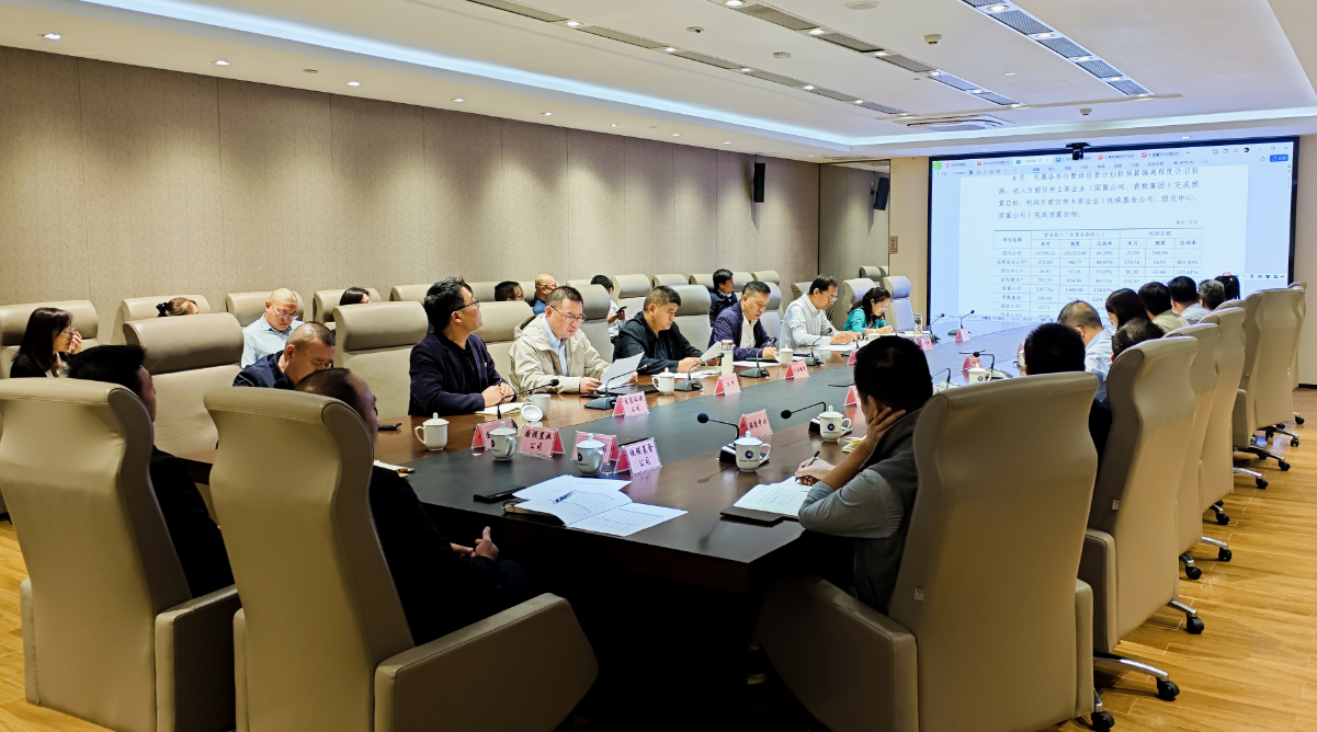 QQ截圖20250910082607 QQ截圖20250910082607