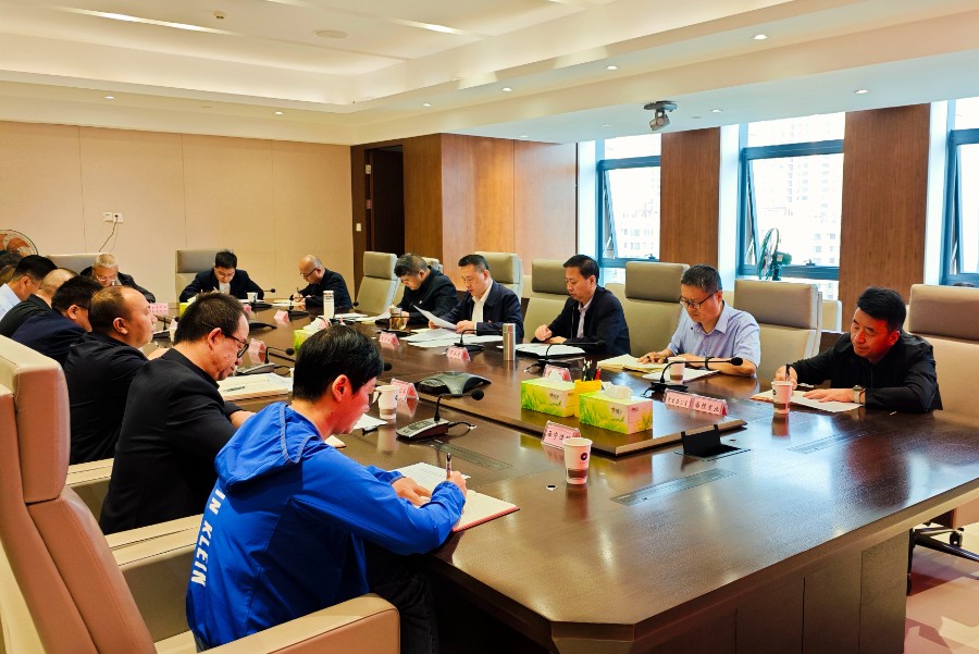 青海國(guó)投黨委召開(kāi)黨的建設(shè)和全面從嚴(yán)治黨工作領(lǐng)導(dǎo)小組會(huì)議